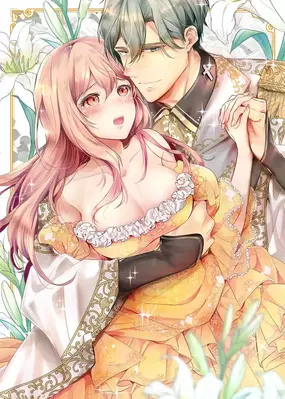 I became King to be with you