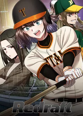 Lead Draft (2024)