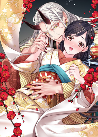 Kijoin’s Bride: The Unlucky Girl Loved by a Demon