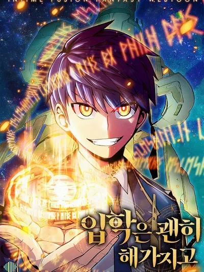 Admission is a Waste of Time Manga Online