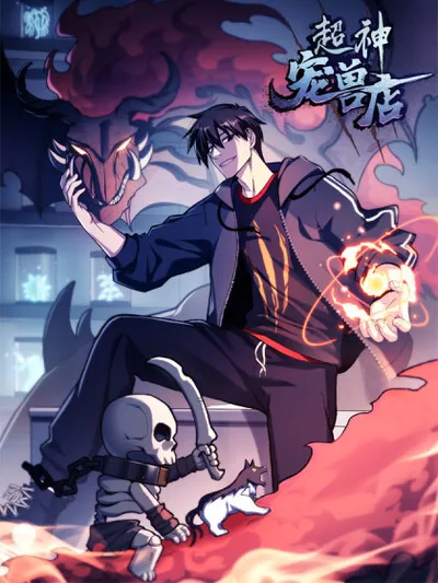 Astral Pet Store Manga Online