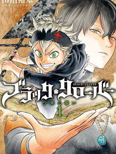 Black Clover
