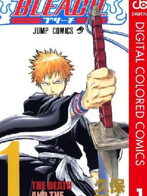 Bleach - Full Color Manga Online