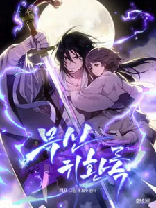 Chronicles Of A Returner Manga Online