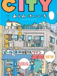 City Manga Online