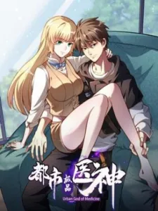 Divine Urban God Manga Online