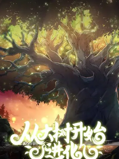 Evolution Begins With A Big Tree Manga Online