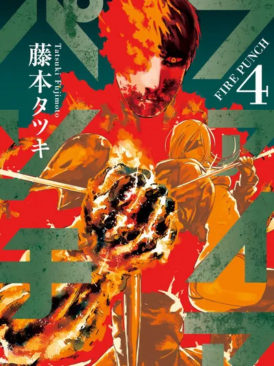 Fire Punch Manga Online