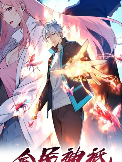 Gods of all people: I sacrificed hundreds of millions of living beings to become a god Manga Online