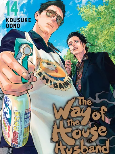 Gokushufudou: The Way Of The House Husband Manga Online