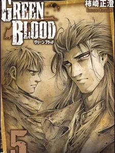 Green Blood Manga Online
