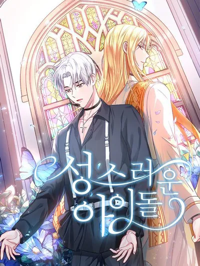 Holy Idol Manga Online