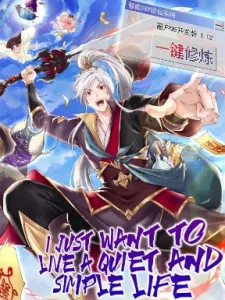 I Just Want To Live A Simple Life Manga Online