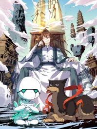 I m Actually a Cultivation Bigshot Manga Online