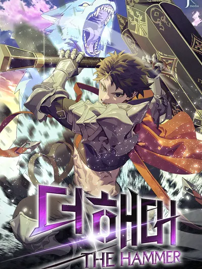 I Picked A Hammer To Save The World Manga Online