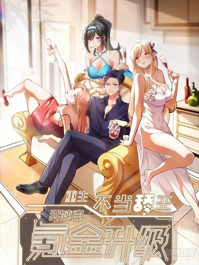 I Regressed to Level Up Instead of Being a Simp Manga Online