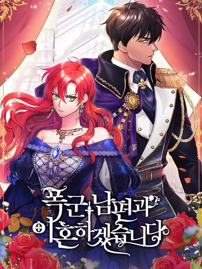 I Will Divorce My Tyrant Husband Manga Online