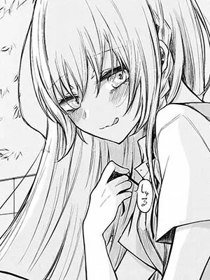 Ichizu de Bitch na Kouhai Manga Online