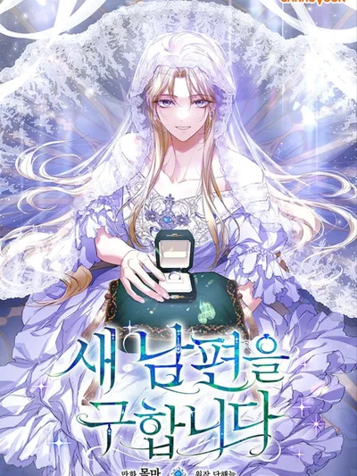 I'M Looking For A New Husband