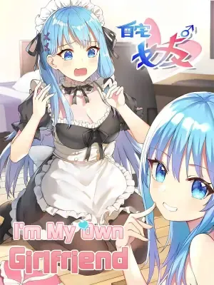 I'm My Household Girlfriend Manga Online