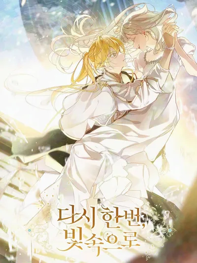 Into The Light Once Again Manga Online