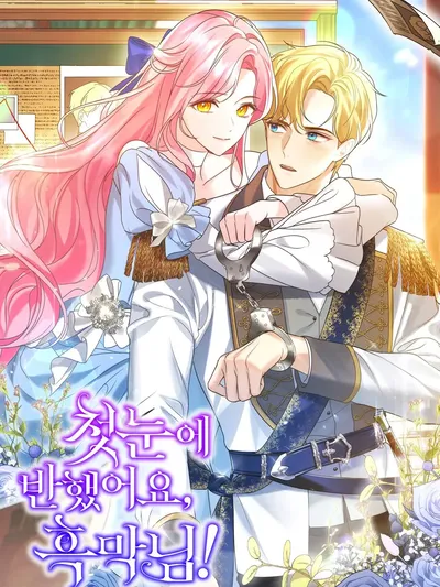 It Was Love at First Sight, Mr. Villain! Manga Online