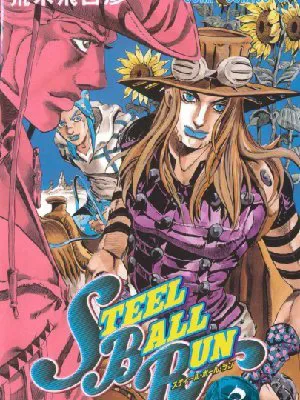 JoJo's Bizarre Adventure Part 7: Steel Ball Run - Full Color Manga Online