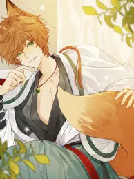 Just Not the Tail! Manga Online