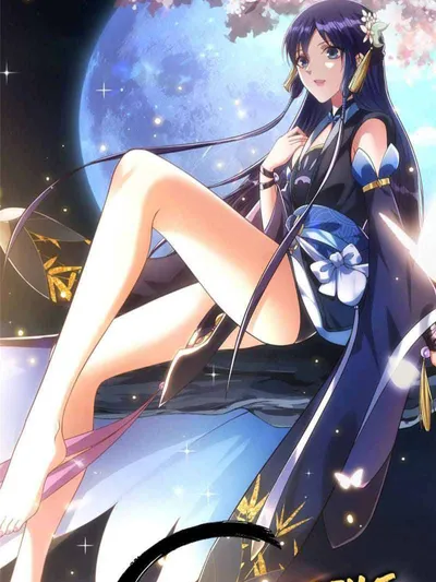 Keep A Low Profile, Sect Leader Manga Online