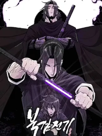 Legend of the Northern Blade Manga Online