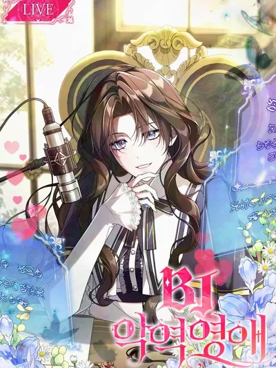 Livestreaming Villainess Manga Online