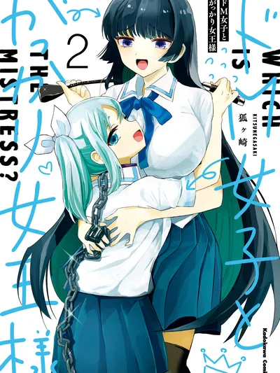 Masochist Girl and Dejected Mistress Manga Online