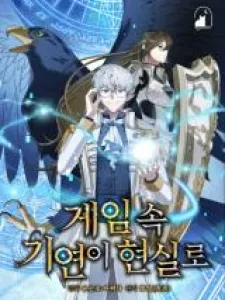 My Lucky Encounter From The Game Turned Into Reality Manga Online