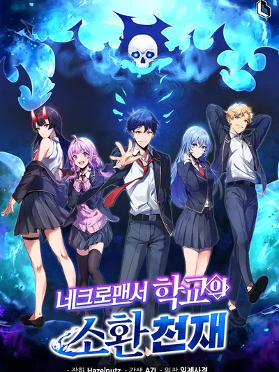 Necromancer Academy And The Genius Summoner Manga Online