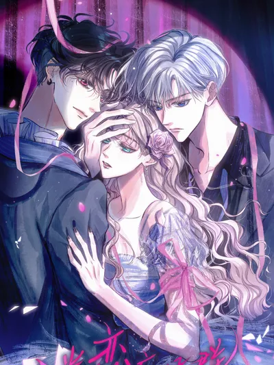 Obsession Syndrome Manga Online