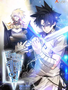 Overpowered Sword Manga Online