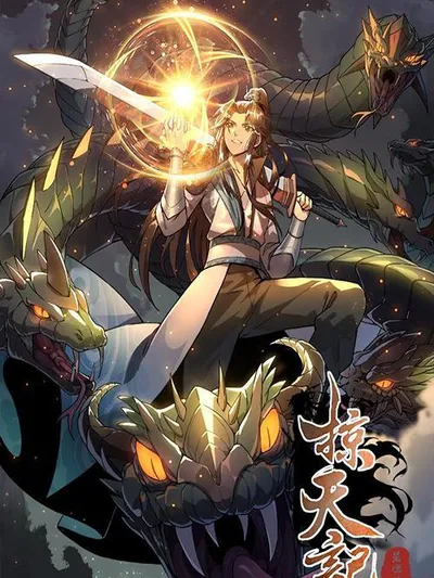 Plundering The Heavens Manga Online