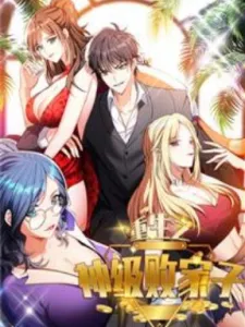 Rebirth Of The Godly Prodigal Manga Online