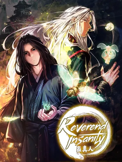 Reverend Insanity (2025) Manga Online