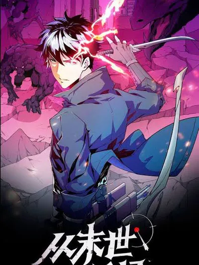 Rise From The Rubble Manga Online