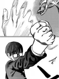 Sasaki-kun ga Judan Tometa Manga Online