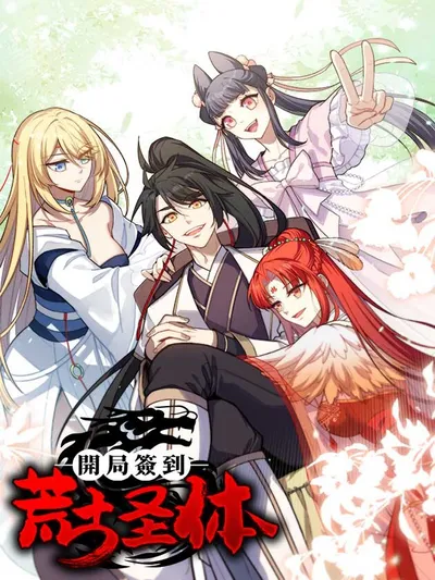 Scoring the Sacred Body of the Ancients from the Get-go Manga Online