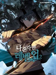 Solo Leveling Manga Online