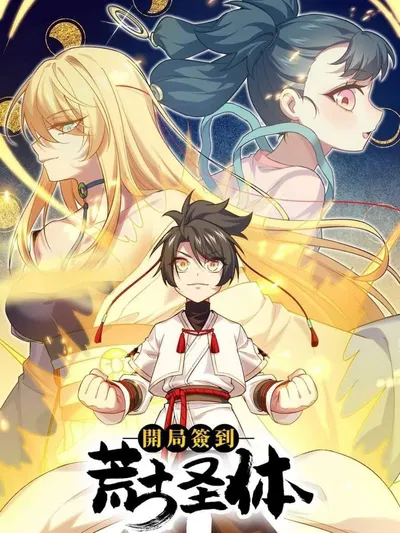 Start by signing in and obtaining the Ancient Divine Body