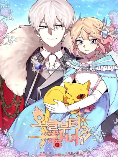 Starting From Today, I'm A Princess?