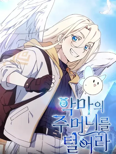 Steal from the Devil's Pocket Manga Online