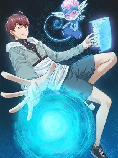 Strongest Cultivation System Manga Online