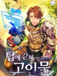 Stuck In The Tower Manga Online