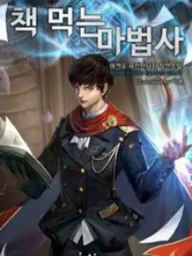 The Book Eating Magician Manga Online