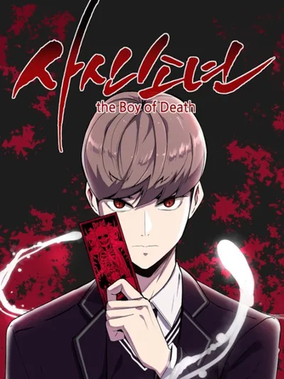 The Boy of Death Manga Online